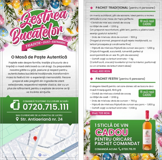 Lucrare Tipografie